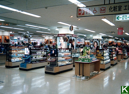 スーパーマーケットの施工事例05